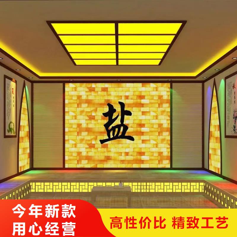 汗蒸房安装承建性价比高