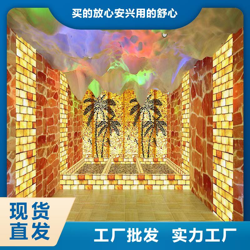 汗蒸房安装承建品质保障