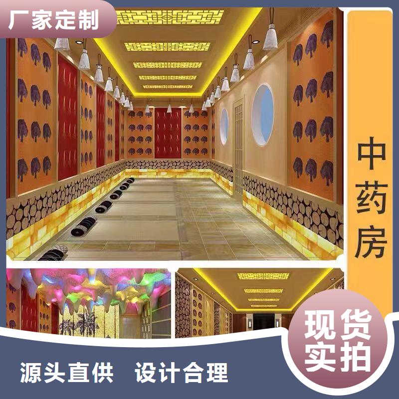 汗蒸房安装承建厂家,汗蒸房公司订购