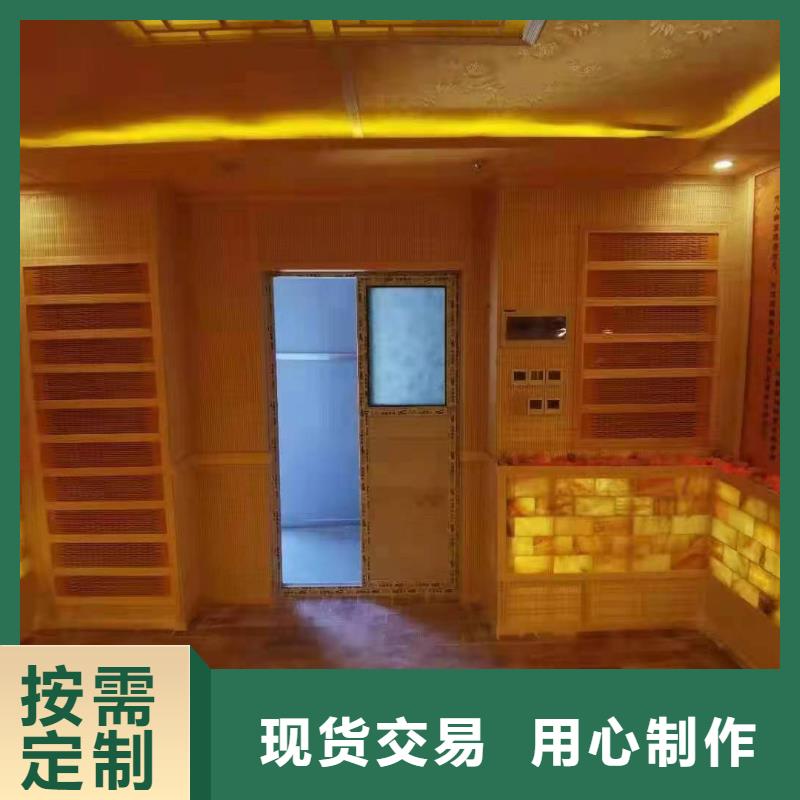 【汗蒸房安装承建厂家】汗蒸房公司优良工艺