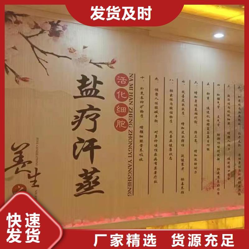 汗蒸房安装价格售后完善