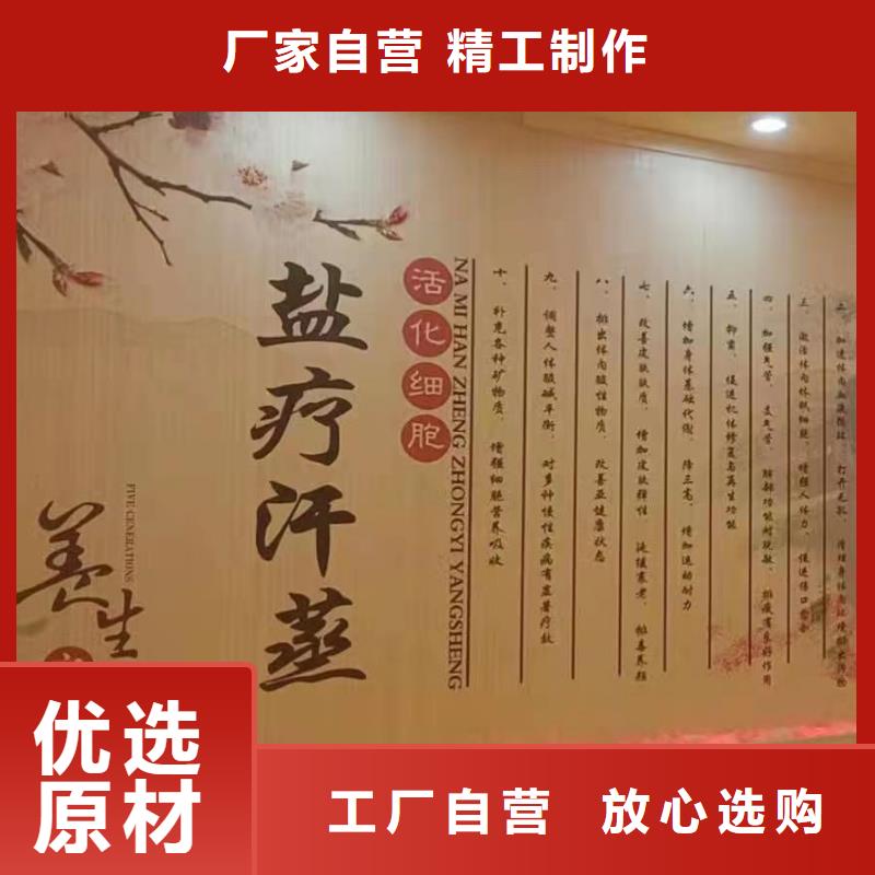 儋州市汗蒸房安装承建厂家现货