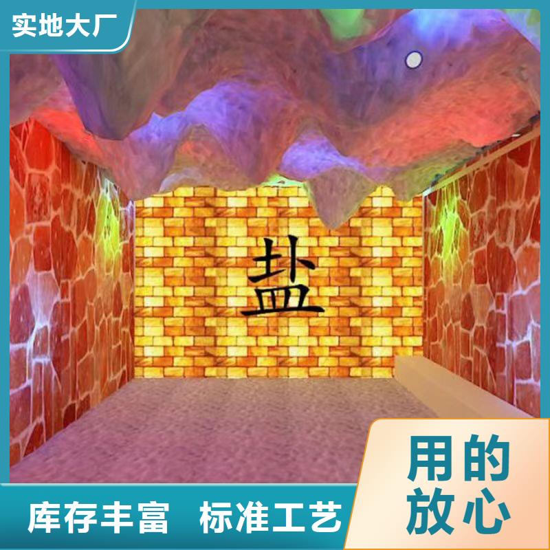 汗蒸房安装承建生产基地