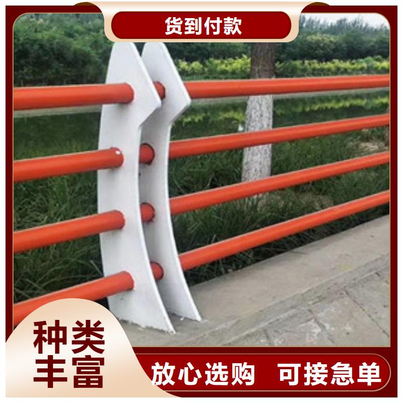 桥梁护栏-不锈钢复合管护栏产地源头好货