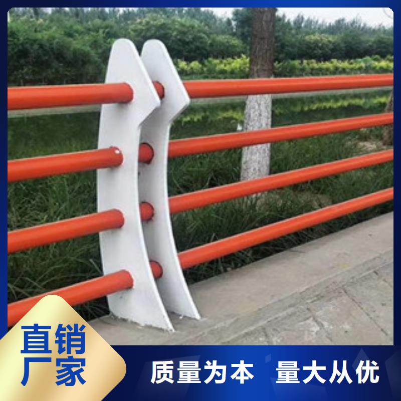 桥梁护栏河道护栏精工细作品质优良