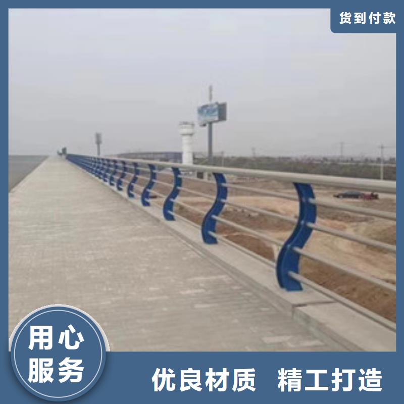 桥梁护栏道路隔离栏价格低