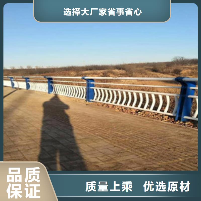 桥梁护栏道路隔离栏价格低