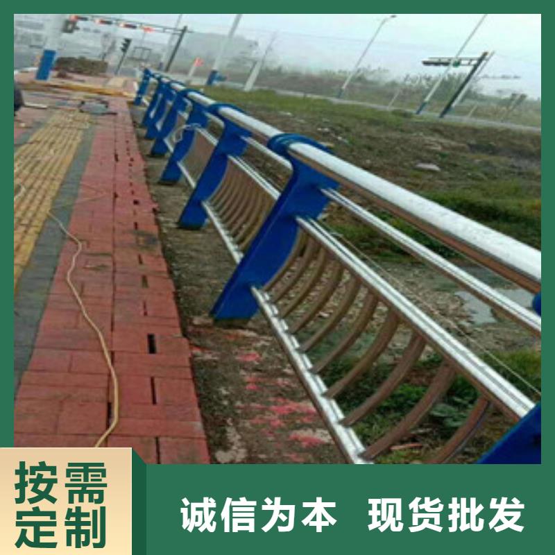 桥梁护栏不锈钢复合管护栏精工制作