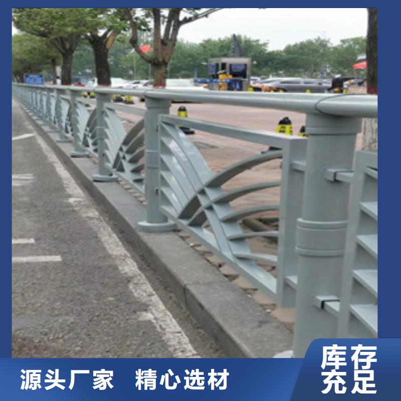 桥梁护栏卓越品质正品保障