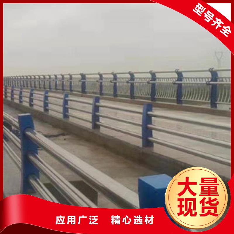 桥梁护栏【防撞桥梁护栏】细节决定品质
