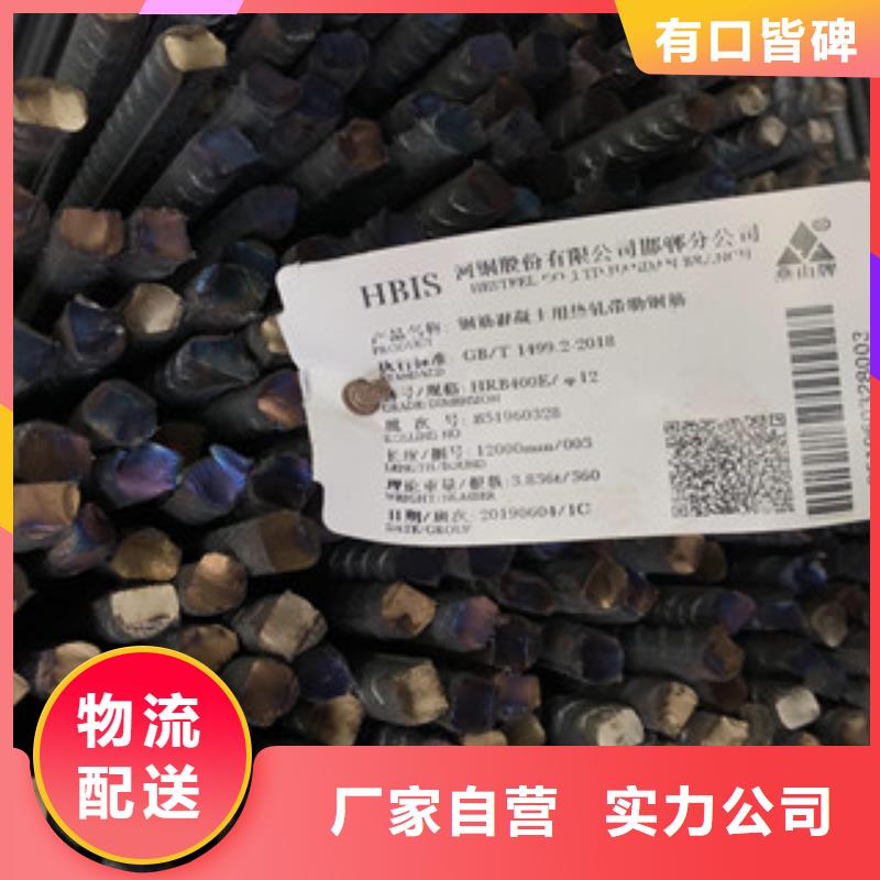 钢板Q235B工角槽款式多样