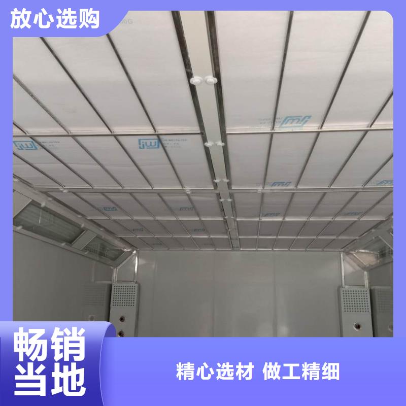 汽车家具工业喷烤漆房【布袋除尘器】安心购