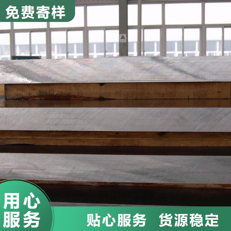 高建管_风塔结构钢厂家海量库存