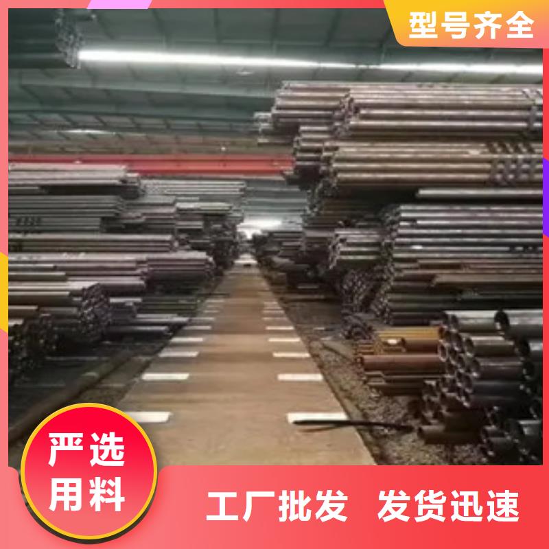 高建管船板诚信经营质量保证