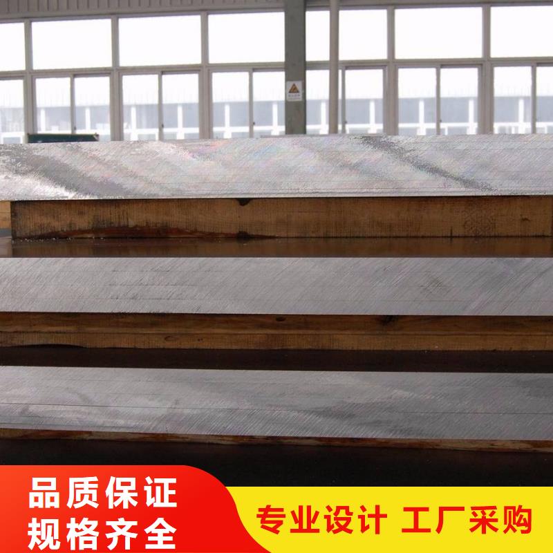 耐候管风塔结构钢厂家制造厂家