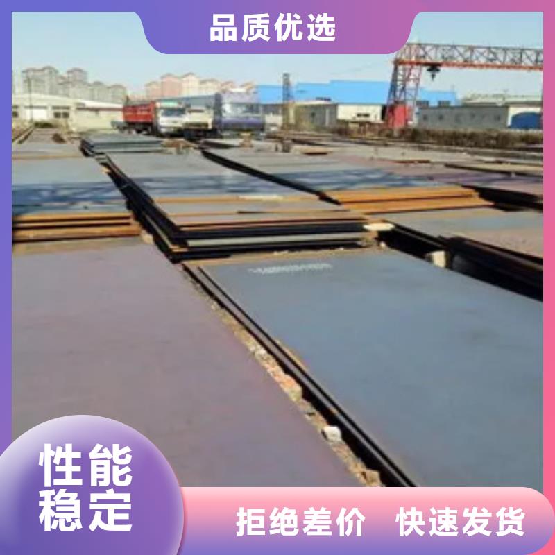 管线钢板_【桥梁耐候板】源厂直接供货
