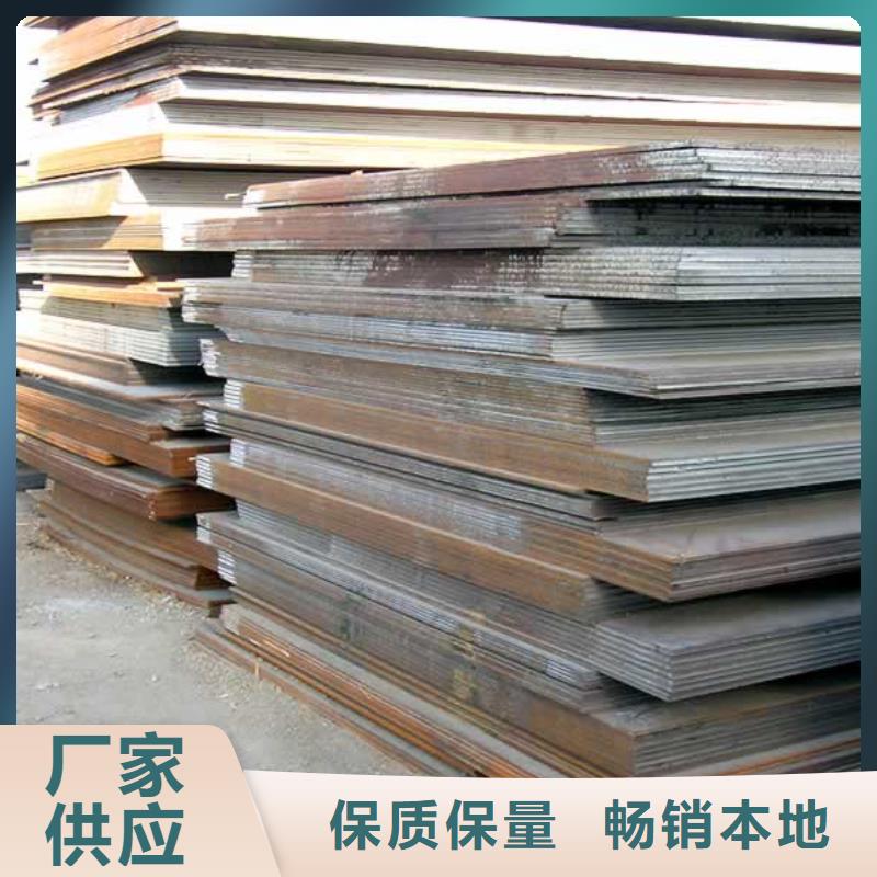 船板-耐磨板厂家为品质而生产
