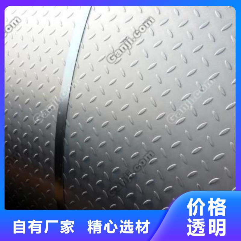 锰钢板耐候板生产厂家质优价廉
