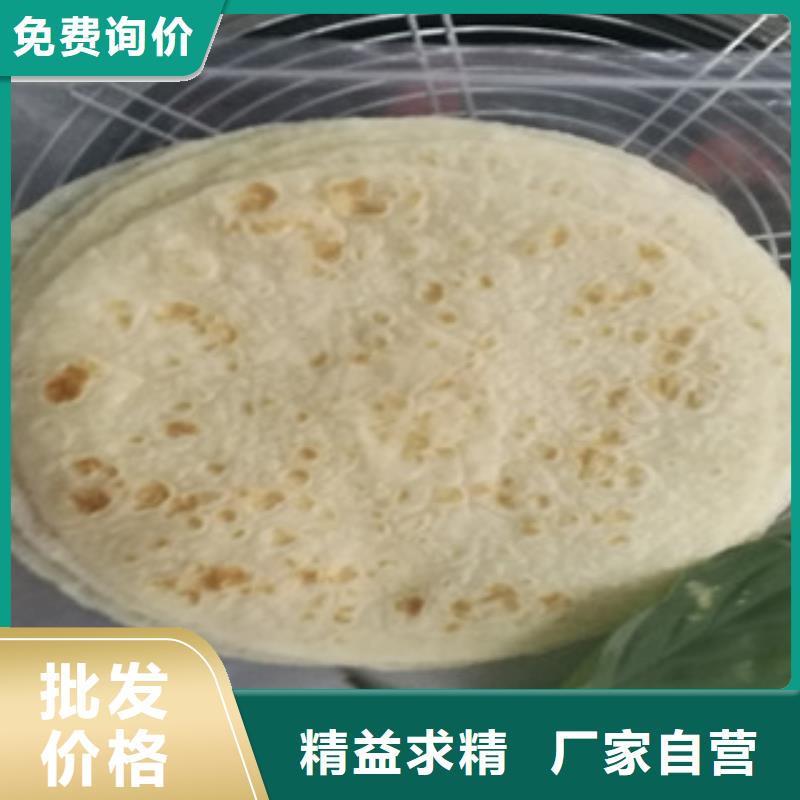 【单饼机】水烙馍机厂家型号齐全