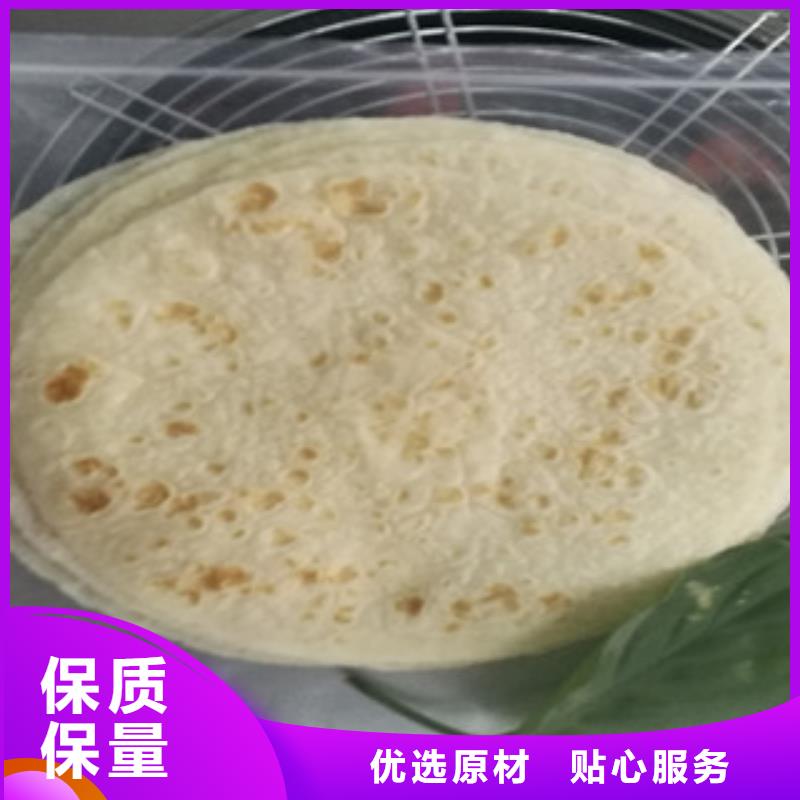 单饼机水烙馍机闪电发货