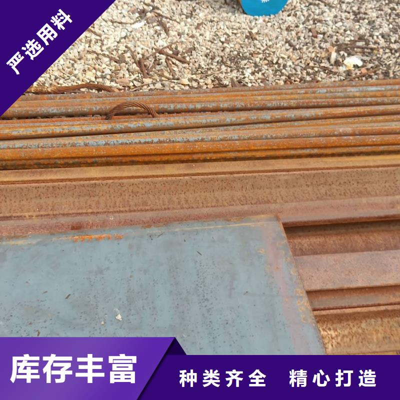 支持加工定制[立兴]【钢板】60si2mn钢板保质保量