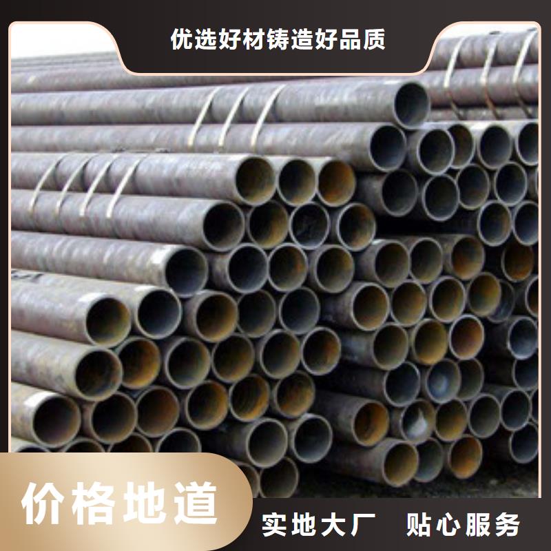 大口径钢管工业焊管质量三包