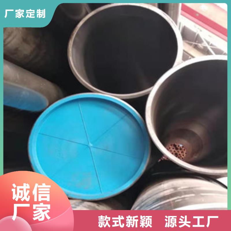 液压油缸管无中间商海量现货直销