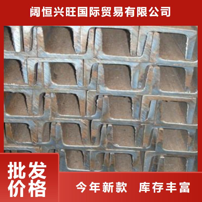 槽钢_钢结构喷漆焊接专业生产N年