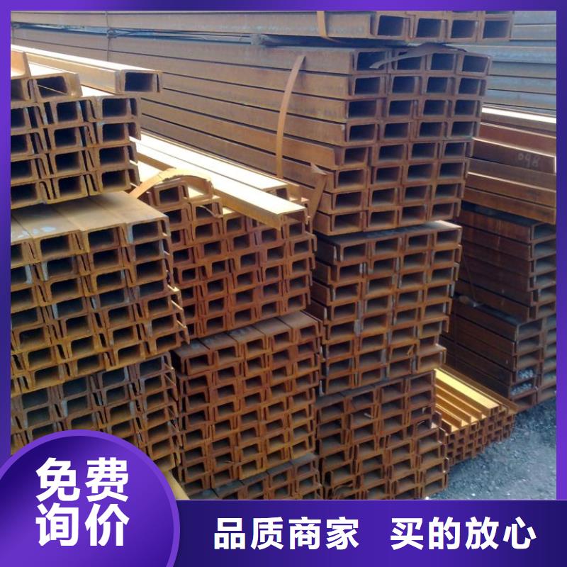 槽钢_钢结构喷漆焊接专业生产N年