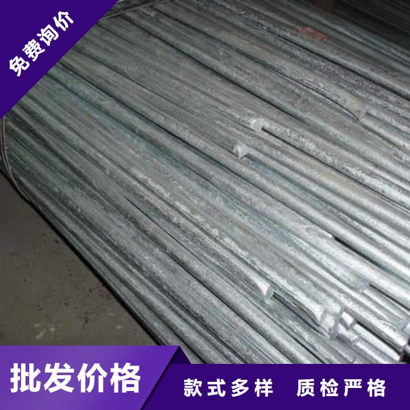 镀锌圆钢高纯度紫铜排自有生产工厂