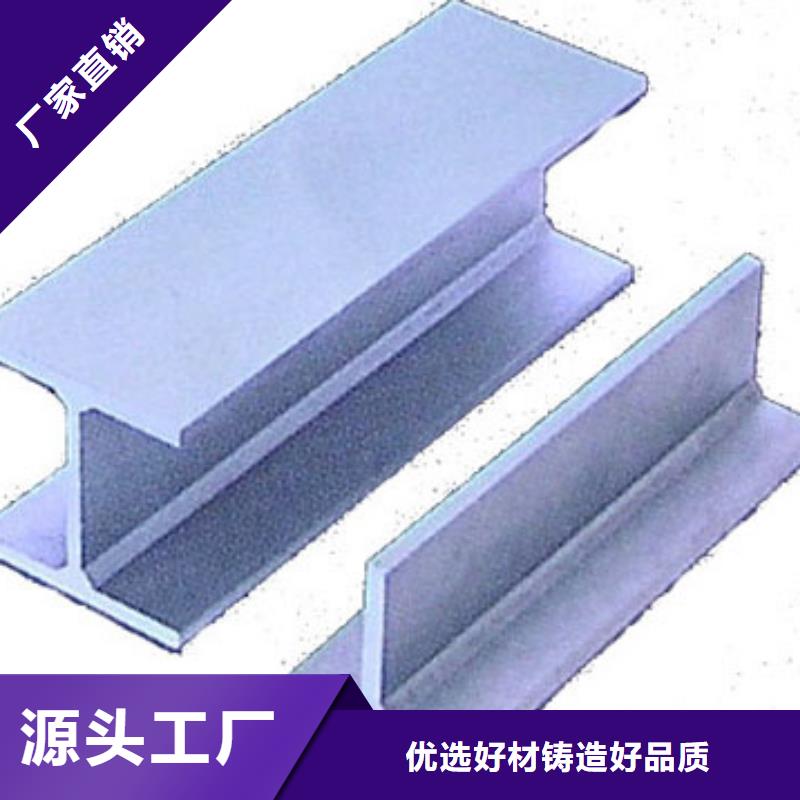 镀锌工字钢T3紫铜板厂家品控严格