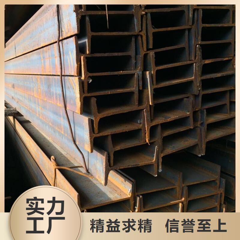 镀锌工字钢钢结构喷漆焊接实力商家供货稳定