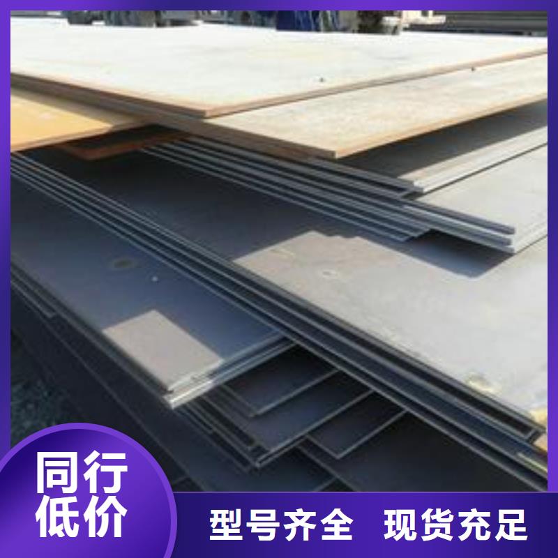 钢板母线铝排专业生产制造厂
