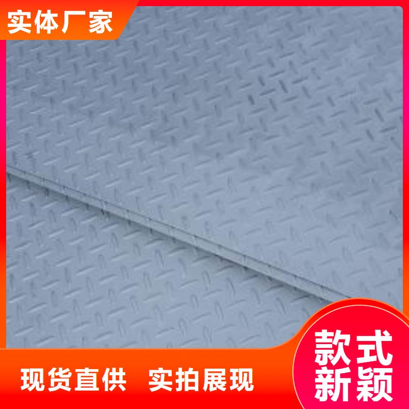 镀锌花纹板高频焊接H型钢自营品质有保障