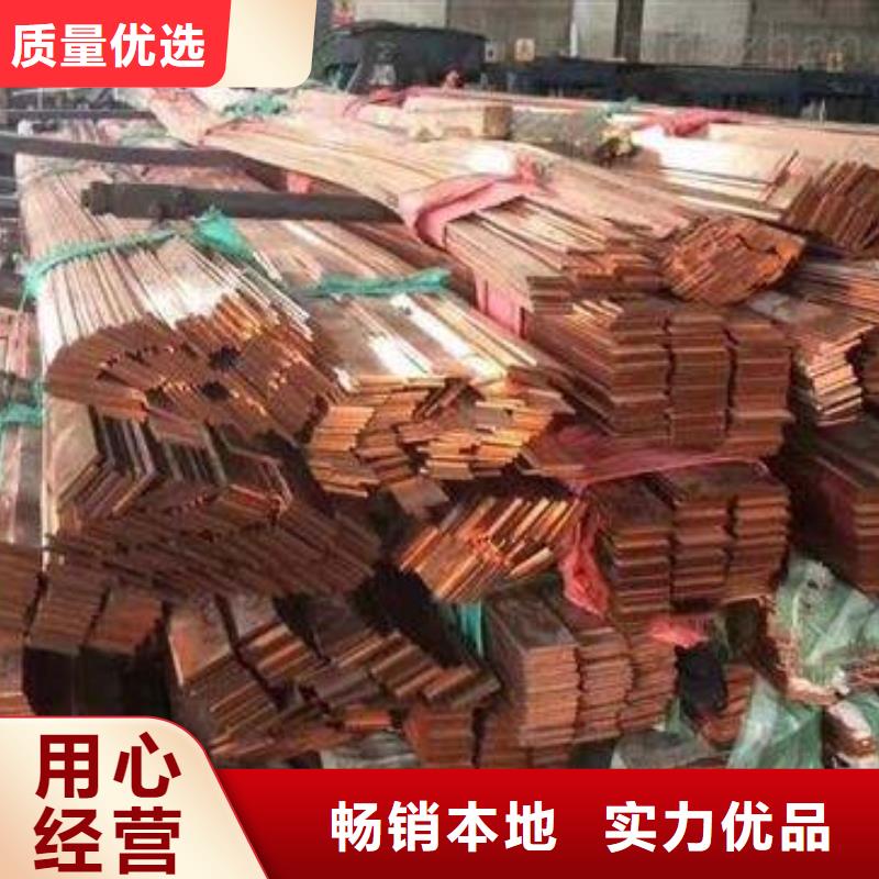 铜排,H型钢抛丸喷漆认准大品牌厂家