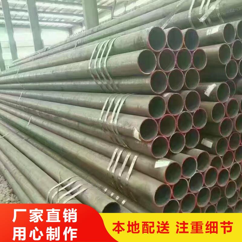钢管-母线铝排产地工厂