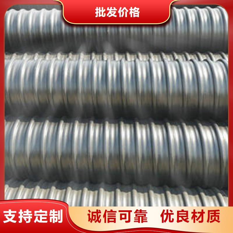 PE钢带增强螺旋波纹管_PE塑钢缠绕管多种工艺
