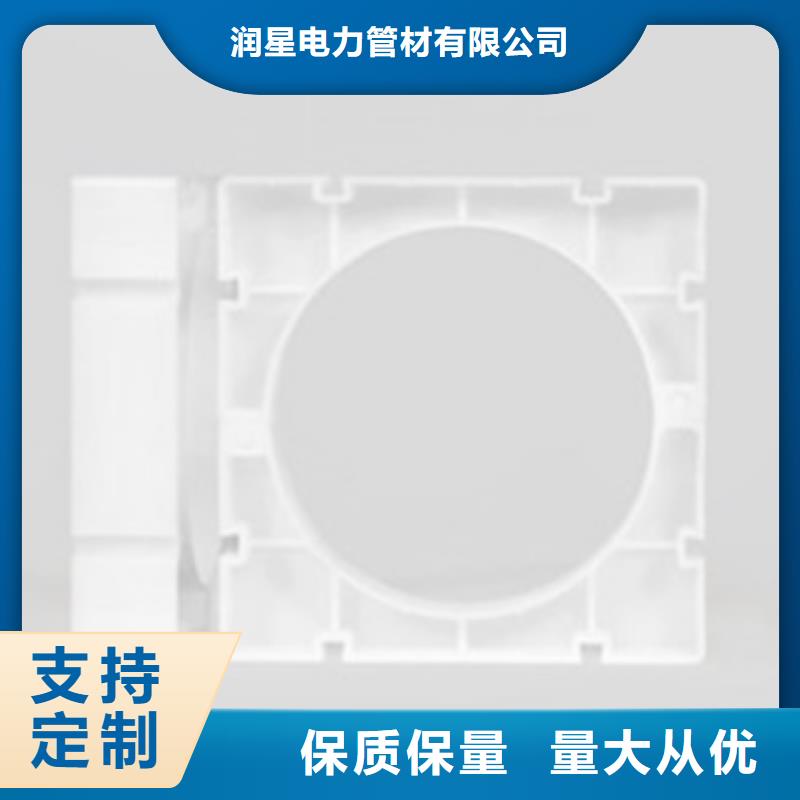 玻璃钢拉挤电力管PE穿线管重信誉厂家