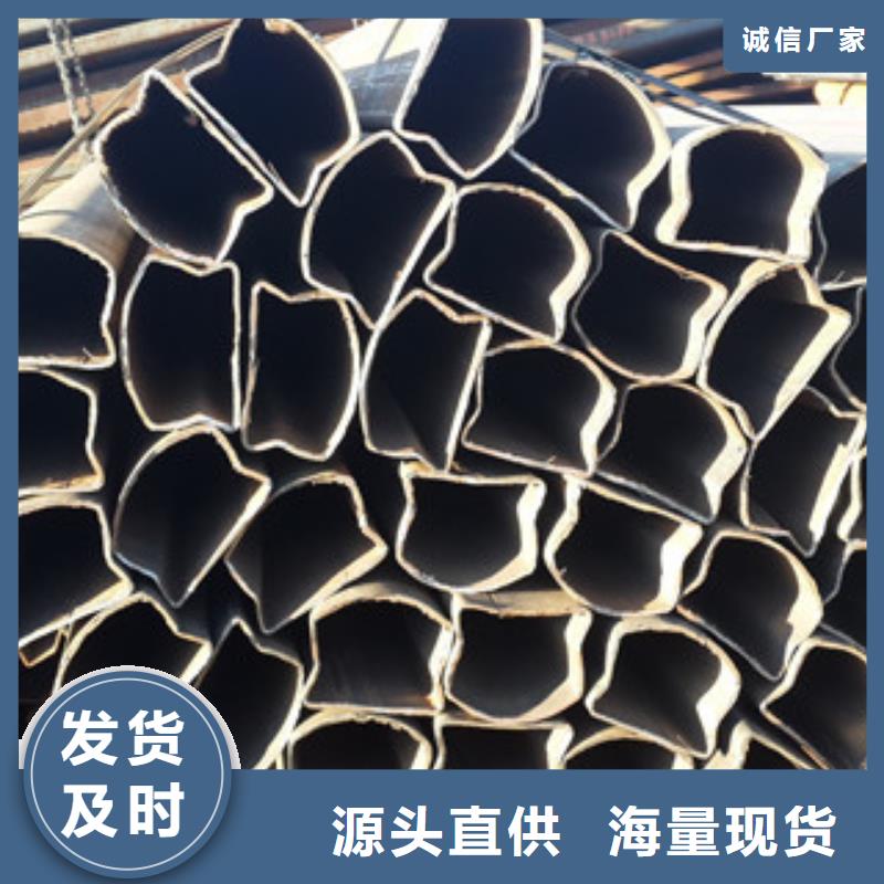 异型管-16mn无缝钢管生产厂家支持货到付清