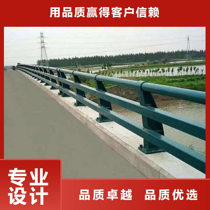 【不锈钢护栏】,道路护栏常年出售