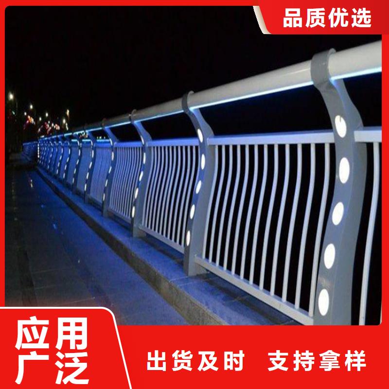 不锈钢护栏不锈钢复合管护栏实力雄厚品质保障