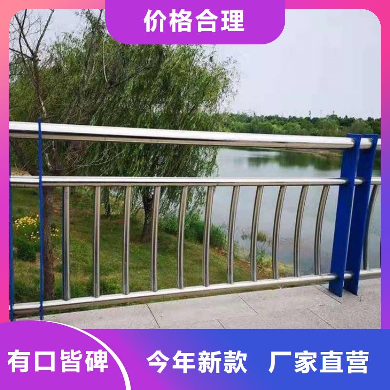 不锈钢护栏桥梁护栏源厂定制