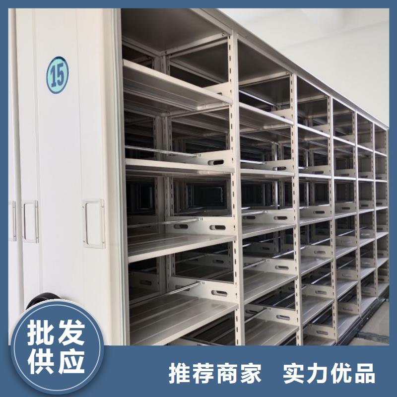 全封闭式档案柜质量与价格同在