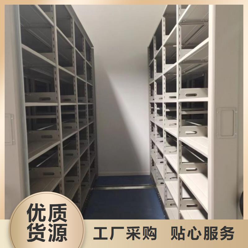 全封闭式档案柜质量与价格同在