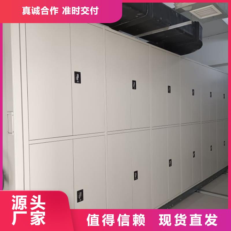 网片式油画密集架新品上市