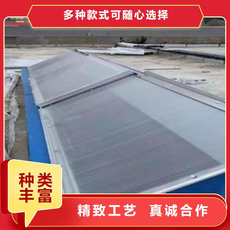 《盛强》湖北襄阳市三角型电动排烟天窗生产基地