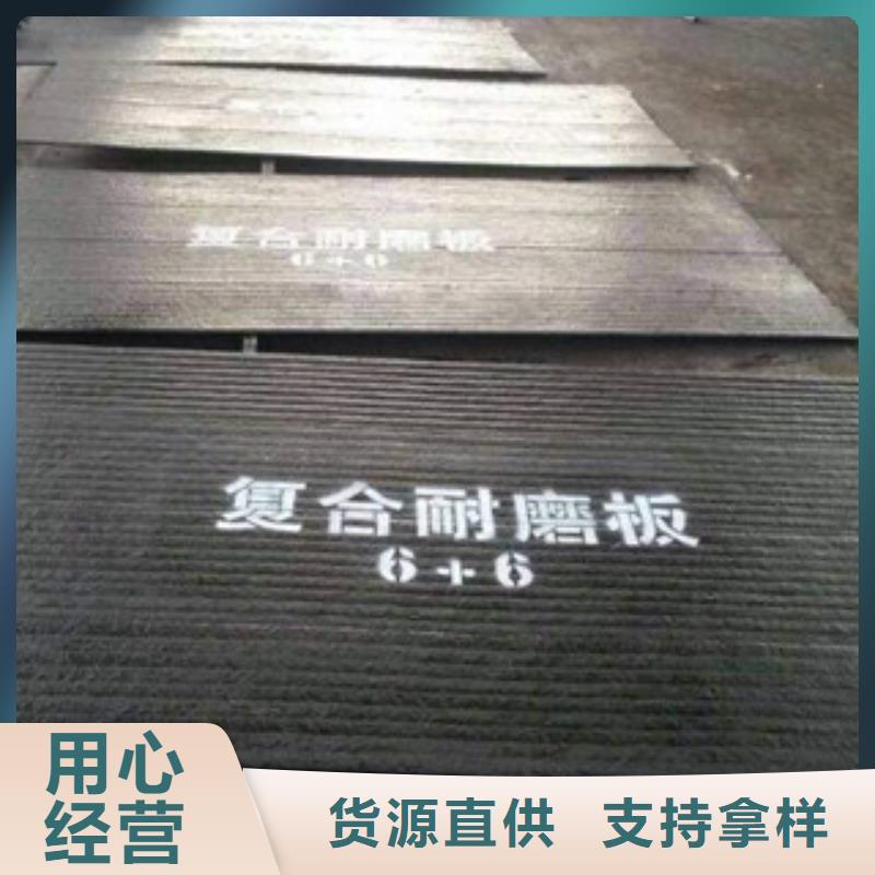 本地《鑫铭万通》钢板-酸洗钝化无缝管专业生产厂家