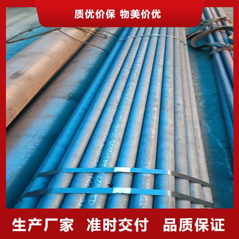氧气输送用酸洗钝化钢管生产厂家