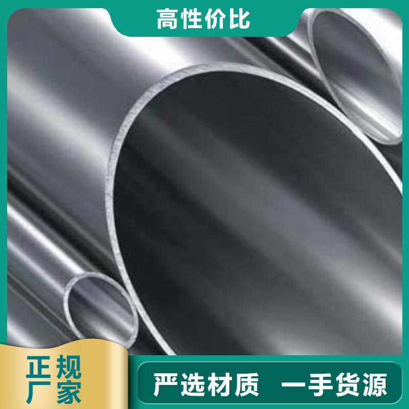 《鑫隆昌》内衬不锈钢复合管来厂考察生产加工