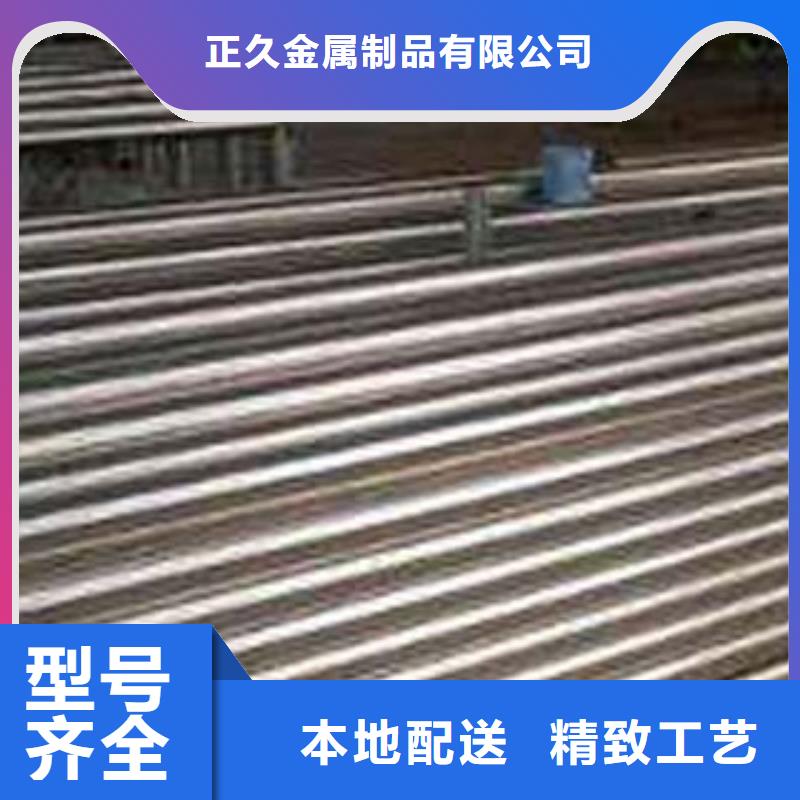 (鑫隆昌)精密薄壁不锈钢管来样定制生产加工